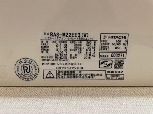 エアコン取り外し引き取りしてくれる方