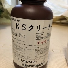 ＫＳクリーナー（菊水化学工業、塩素系殺菌洗浄剤）、カビ止めシーラー（四国化成）の画像
