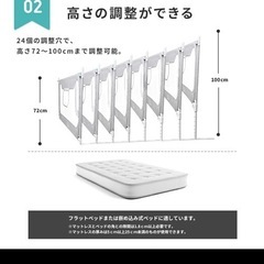 【受け渡し決定】ベッドガード 200cmの画像