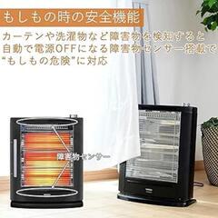 ‎山善　YAMAZEN. DSE-SKC102の画像