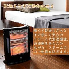 ‎山善　YAMAZEN. DSE-SKC102の画像