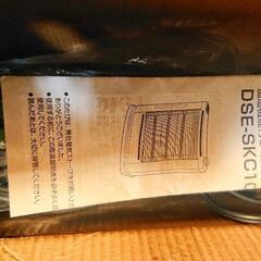 ‎山善　YAMAZEN. DSE-SKC102の画像