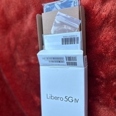 新品未使用　Libero5G IVの画像