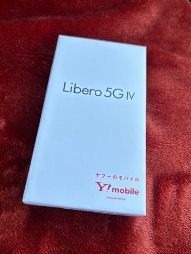新品未使用　Libero5G IV