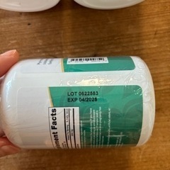Myo-Inositol iherb サプリの画像