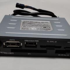  内蔵カードリーダライタ 【スカイデジタル SKY-TFe(BK...