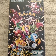 ポケモンカード　シャイニートレジャーex ボックス　未開封です。
