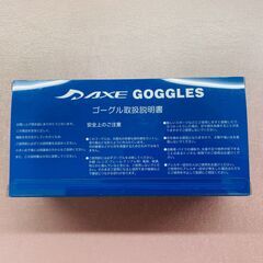 AXE　ジュニア用ゴーグル　ピンクの画像