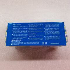 AXE　ジュニア用ゴーグル　ピンクの画像