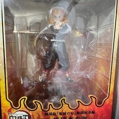 引っ越し同棲のため処分します