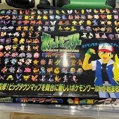ポケモンボードゲーム