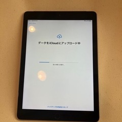 ★美品★iPad 第5世代9.7インチ 128GB  Wifiモデル