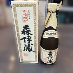 J3226 さつま名産 本格 芋焼酎 森伊蔵 25% 720ml...