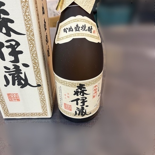 J3226 さつま名産 本格 芋焼酎 森伊蔵 25% 720ml 箱付