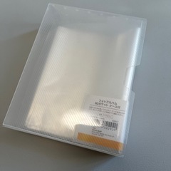 【0円】フォトアルバム