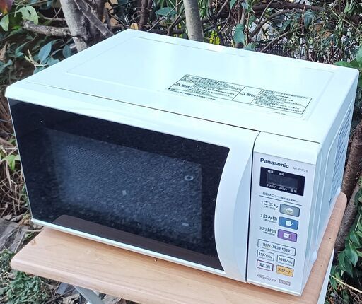 ★Panasonic 電子レンジ 『エレック』 NE-EH225