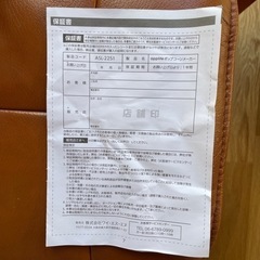値下げ【手軽で美味しい】ポップコーンメーカーの画像