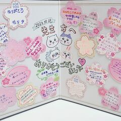 ★2月コース受講生募集中★ ＜令和6年2月22日開始_簿記・オフィスPC科＞受講料は無料！！（テキスト代は自己負担）の画像