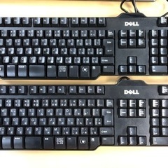 キーボード、譲ります