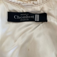 chombert （ションベール） ミンクロングコートの画像