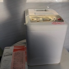 ✨美品✨ホームベーカリーTWINBIRD PY-D433W WHITEの画像