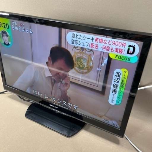 SHARP シャープ 液晶カラーテレビ 24V型 LC-24K20 2014年製 リモコン B-CAS 付き 動作品