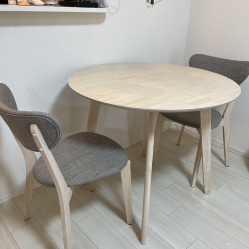 LAWYA ダイニングテーブルセット