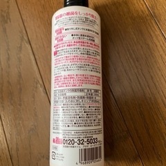 加湿器　除菌タイムアロマの画像