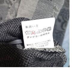 PURSUIT DE IDEAL レデースカーディガン 長袖  M-Lの画像