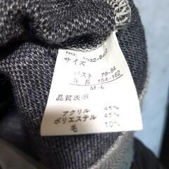 PURSUIT DE IDEAL レデースカーディガン 長袖  M-Lの画像