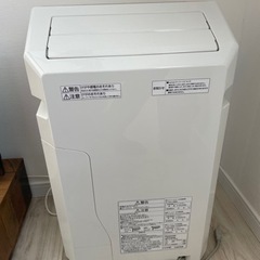 【お取引終了】空気清浄機の画像