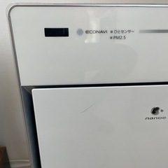 【お取引終了】空気清浄機の画像