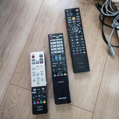 ☆リモコン☆配線類☆条件付です