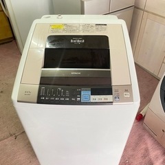 北九州市内配送無料　保証付き　日立 HITACHI BW-D8SV N [ビートウォッシュ たて型洗濯乾燥機（8.0kg） 自動お掃除搭載 シャンパン]