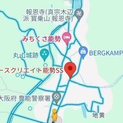 建材　パイプ　400ｋｇ　丸パイプだけ角パイプは無しの画像