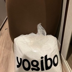 取引確定、受け渡し待ちyogiboショート チョコレートブラウンの画像