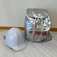 【取引中】防災リュック差し上げますの画像