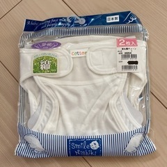 【新品、未開封】布　おむつカバー オムツカバー 新生児50〜60...