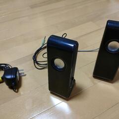 スピーカー(おそらくジャンク品)