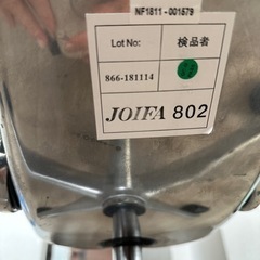 エルゴヒューマンPro NF1811-001579 美品の画像