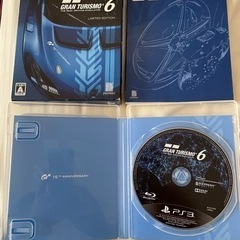 グランツーリスモ6 limted edition