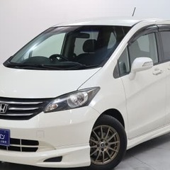 ⭐審査通過率９５％オトロン自社ローン⭐ ホンダ　フリード