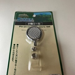 【リールホルダー類】の画像