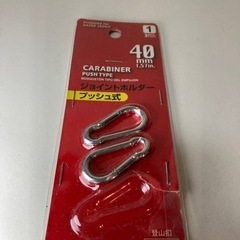 【リールホルダー類】の画像