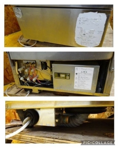 (1195-0) ダイワ 業務用 食器洗浄機 食洗機 DDW-UE4(03-60) アンダーカウンター 3相200V 60Hz専用 W