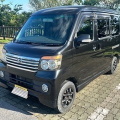 アトレーワゴン