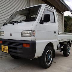 スクラムトラック 4WD MT リフトアップ公認の画像