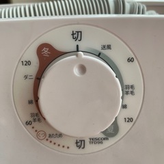 布団乾燥の画像