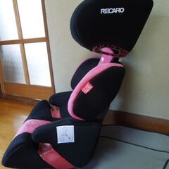 RECARO チャイルドシート　レカロミラノの画像