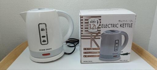 電気ケトル　1.2L